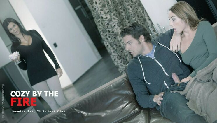 Big Ass and Big Tits in a Cozy Scene