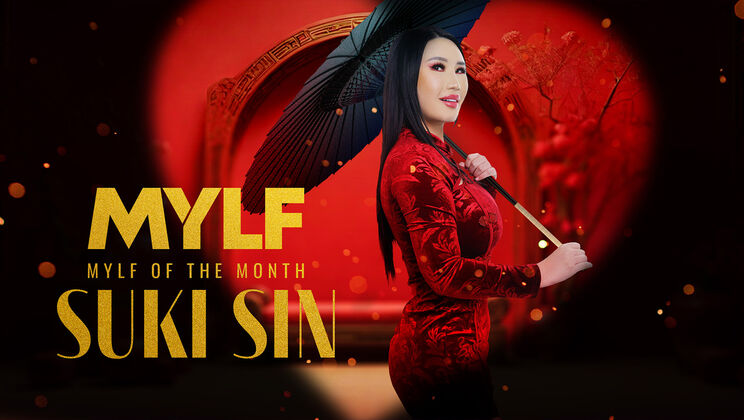 [MylfOfTheMonth] - Let Suki Sin's Sinful Desires Begin - Peter Green - Suki Sin