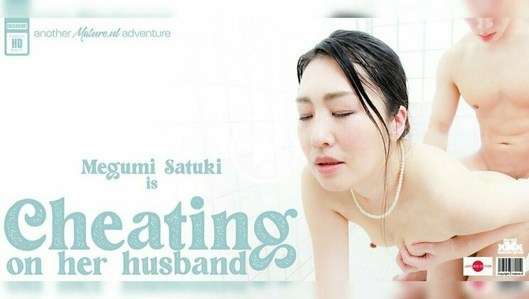 [Mature.nl] - Megumi Satuki's Female Orgasm with Young Stud