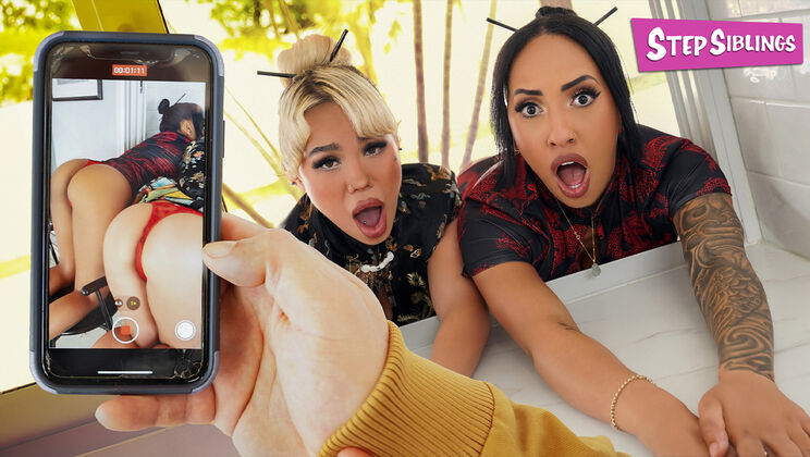 Caught in a Thong and Pierced