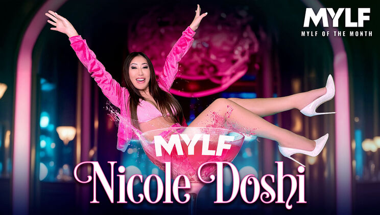 [MylfOfTheMonth] - Nicole's Favorite Sex Act - Donnie Rock - Nicole Doshi