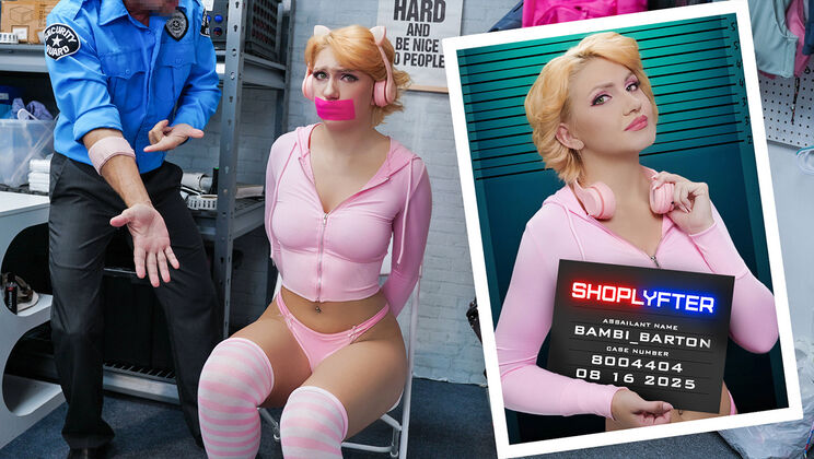 [Shoplyfter] - Bambi Barton’s Mouth Filled with Hot Cum